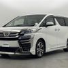 toyota vellfire 2020 -TOYOTA--Vellfire 3BA-AGH30W--AGH30-0318148---TOYOTA--Vellfire 3BA-AGH30W--AGH30-0318148- image 17