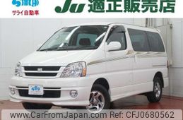 toyota touring-hiace 2001 quick_quick_RCH47W_RCH47-0025110