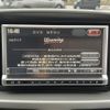 mitsubishi i-miev 2009 -MITSUBISHI--i-Miev ZAA-HA3W--HA3W-0000976---MITSUBISHI--i-Miev ZAA-HA3W--HA3W-0000976- image 24