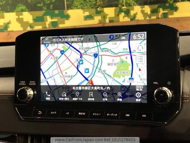 mitsubishi outlander-phev 2023 -MITSUBISHI--Outlander PHEV 5LA-GN0W--GN0W-0301669---MITSUBISHI--Outlander PHEV 5LA-GN0W--GN0W-0301669- image 2