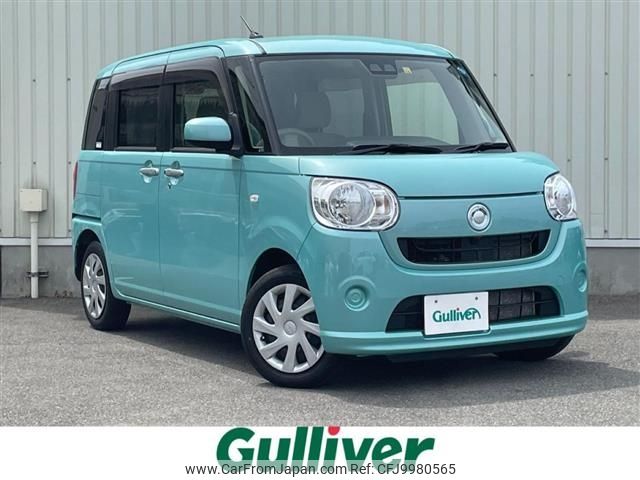 daihatsu move-canbus 2019 -DAIHATSU--Move Canbus 5BA-LA810S--LA810S-0039234---DAIHATSU--Move Canbus 5BA-LA810S--LA810S-0039234- image 1