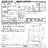 honda odyssey 2014 -HONDA--Odyssey RC1-1013604---HONDA--Odyssey RC1-1013604- image 3