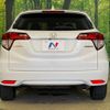 honda vezel 2015 -HONDA--VEZEL DAA-RU3--RU3-1107127---HONDA--VEZEL DAA-RU3--RU3-1107127- image 16