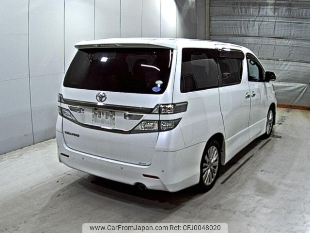 toyota vellfire 2012 -TOYOTA--Vellfire ANH20W--ANH20-8206622---TOYOTA--Vellfire ANH20W--ANH20-8206622- image 2