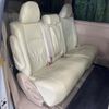 toyota alphard 2014 CFJ1727068 image 9