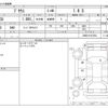 toyota prius 2018 CFJ1693320 image 3