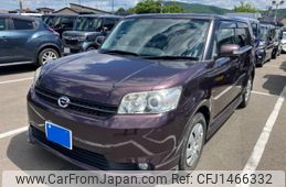 toyota corolla-rumion 2014 -TOYOTA--Corolla Rumion DBA-ZRE154N--ZRE154-4002316---TOYOTA--Corolla Rumion DBA-ZRE154N--ZRE154-4002316-