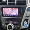 toyota prius-α 2011 -TOYOTA--Prius α DAA-ZVW41W--ZVW41-3051137---TOYOTA--Prius α DAA-ZVW41W--ZVW41-3051137- image 25