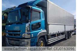 mitsubishi-fuso super-great 2014 -MITSUBISHI--Super Great QKG-FU54VZ--FU54VZ-532289---MITSUBISHI--Super Great QKG-FU54VZ--FU54VZ-532289-