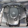 mercedes-benz s-class 2019 quick_quick_222034_WDD2220342A463149 image 20