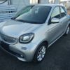 smart forfour 2016 -SMART--Smart Forfour 453042-2Y065707---SMART--Smart Forfour 453042-2Y065707- image 1