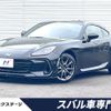 subaru brz 2021 quick_quick_ZD8_ZD8-002783 image 1