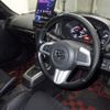 daihatsu copen 2015 CFJ1714881 image 4