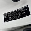 toyota camry 2012 -TOYOTA--Camry DAA-AVV50--AVV50-1020520---TOYOTA--Camry DAA-AVV50--AVV50-1020520- image 31