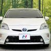 toyota prius 2015 -TOYOTA--Prius DAA-ZVW30--ZVW30-1999945---TOYOTA--Prius DAA-ZVW30--ZVW30-1999945- image 15