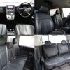 mitsubishi delica-d5 2013 -MITSUBISHI--Delica D5 CV1W--0904951---MITSUBISHI--Delica D5 CV1W--0904951- image 25