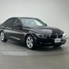 bmw 3-series 2018 -BMW--BMW 3 Series LDA-8C20--WBA8C56060NU85162---BMW--BMW 3 Series LDA-8C20--WBA8C56060NU85162- image 15