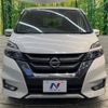 nissan serena 2018 -NISSAN--Serena DAA-GFC27--GFC27-130123---NISSAN--Serena DAA-GFC27--GFC27-130123- image 15