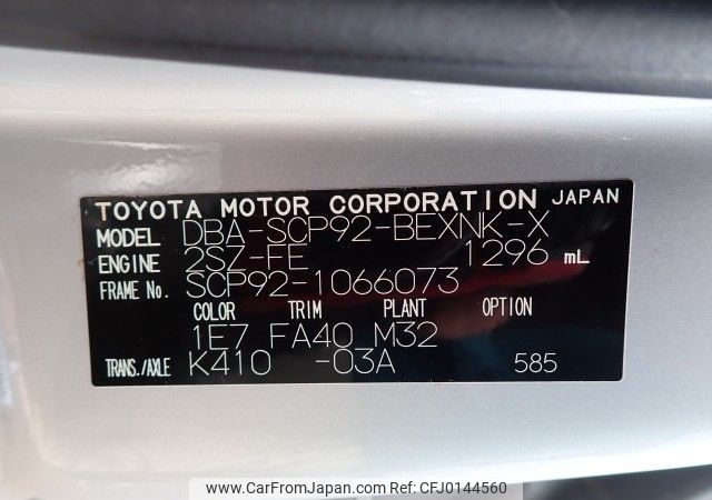 toyota belta 2009 REALMOTOR_N2024080134F-24 image 2