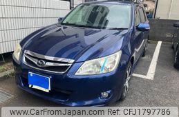 subaru exiga 2010 CFJ1797786
