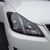 toyota crown 2011 -TOYOTA 【広島 301ﾈ3581】--Crown GRS200--0065659---TOYOTA 【広島 301ﾈ3581】--Crown GRS200--0065659- image 4