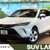 toyota harrier 2020 -TOYOTA--Harrier 6AA-AXUH80--AXUH80-0005620---TOYOTA--Harrier 6AA-AXUH80--AXUH80-0005620- image 1