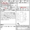 toyota crown-hybrid 2013 quick_quick_AWS210_AWS210-6013357 image 21