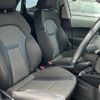 audi a1 2016 -AUDI--Audi A1 DBA-8XCHZ--WAUZZZ8X1GB044054---AUDI--Audi A1 DBA-8XCHZ--WAUZZZ8X1GB044054- image 14