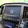 toyota crown 2016 quick_quick_ARS210_ARS210-6002583 image 3