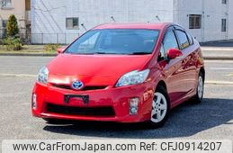 toyota prius 2011 CFJ0914207