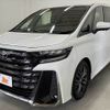 toyota vellfire 2024 -TOYOTA--Vellfire 6AA-AAHH40W--AAHH40-4008***---TOYOTA--Vellfire 6AA-AAHH40W--AAHH40-4008***- image 10