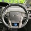 toyota prius-α 2014 -TOYOTA--Prius α DAA-ZVW41W--ZVW41-0012781---TOYOTA--Prius α DAA-ZVW41W--ZVW41-0012781- image 12