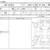 daihatsu hijet-truck 2009 -DAIHATSU--Hijet Truck EBD-S211P--S211P-0053043---DAIHATSU--Hijet Truck EBD-S211P--S211P-0053043- image 3
