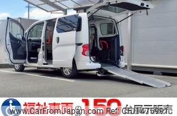 nissan nv200-vanette-van 2015 quick_quick_DBF-VM20_VM20-080676
