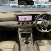 mercedes-benz e-class-station-wagon 2020 -MERCEDES-BENZ--Benz E Class Wagon LDA-213204C--W1K2132042A835909---MERCEDES-BENZ--Benz E Class Wagon LDA-213204C--W1K2132042A835909- image 3
