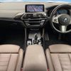 bmw x4 2020 -BMW--BMW X4 3DA-VJ20--WBAVJ920009D87651---BMW--BMW X4 3DA-VJ20--WBAVJ920009D87651- image 2