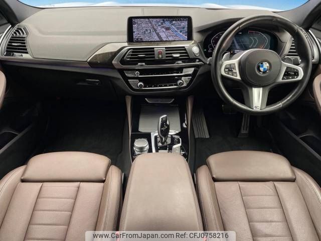 bmw x4 2020 -BMW--BMW X4 3DA-VJ20--WBAVJ920009D87651---BMW--BMW X4 3DA-VJ20--WBAVJ920009D87651- image 2