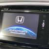 honda odyssey 2014 -HONDA--Odyssey DBA-RC1--RC1-1025439---HONDA--Odyssey DBA-RC1--RC1-1025439- image 2
