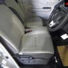 mitsubishi ek-wagon 2023 -MITSUBISHI 【名古屋 58Aﾀ9320】--ek Wagon B36W-0301957---MITSUBISHI 【名古屋 58Aﾀ9320】--ek Wagon B36W-0301957- image 7