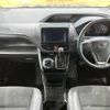 toyota voxy 2020 -TOYOTA--Voxy 3BA-ZRR80W--ZRR80-0651612---TOYOTA--Voxy 3BA-ZRR80W--ZRR80-0651612- image 2