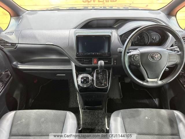 toyota voxy 2020 -TOYOTA--Voxy 3BA-ZRR80W--ZRR80-0651612---TOYOTA--Voxy 3BA-ZRR80W--ZRR80-0651612- image 2