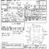 nissan moco 2014 -NISSAN--Moco MG33S-661044---NISSAN--Moco MG33S-661044- image 3