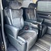toyota vellfire 2016 -TOYOTA--Vellfire DBA-AGH30W--AGH30-0101726---TOYOTA--Vellfire DBA-AGH30W--AGH30-0101726- image 10