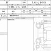 subaru xv 2018 quick_quick_DBA-GT3_036732 image 6