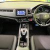 honda vezel 2018 -HONDA--VEZEL DAA-RU3--RU3-1313504---HONDA--VEZEL DAA-RU3--RU3-1313504- image 2