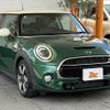 mini mini-others 2019 -BMW 【姫路 338ﾑ611】--BMW Mini XN20M--02L10957---BMW 【姫路 338ﾑ611】--BMW Mini XN20M--02L10957- image 15