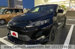 toyota harrier 2015 CFJ1739658