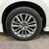 toyota harrier 2018 -TOYOTA 【名変中 】--Harrier AVU65W--0055372---TOYOTA 【名変中 】--Harrier AVU65W--0055372- image 22