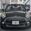 mini mini-others 2016 -BMW--BMW Mini DBA-WG15--WMWWG320403C43233---BMW--BMW Mini DBA-WG15--WMWWG320403C43233- image 10