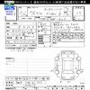 honda vezel 2021 -HONDA 【神戸 386ﾙ707】--VEZEL RV5--1024039---HONDA 【神戸 386ﾙ707】--VEZEL RV5--1024039- image 3